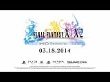 Final Fantasy X/X-2 HD Remaster New Features Trailer tn