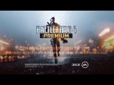 GC 2013 - Battlefield 4: Official Premium Video tn