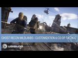 Ghost Recon Wildlands - Customize Your Ghost and Embrace Tactical Freedom tn