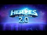 Heroes of the Storm – Progression 2.0 Spotlight tn