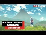 Hithű szamurájok ► Pokémon Legends: Arceus - Videoteszt tn