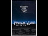 Homályzóna – A film (Twilight Zone: The Movie) előzetes tn
