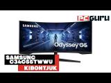 Íme a Samsung első 21:9-es gamer monitorja ► Samsung Odyssey G5 C34G55TWWU - Kibontjuk tn