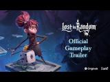 Lost in Random – Official Gameplay Trailer tn