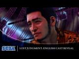 Lost Judgment | English Cast Reveal tn