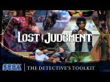 Lost Judgment | The Detective’s Toolkit tn