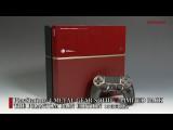 Metal Gear Solid V: The Phantom Pain PS4 Limited Edition tn