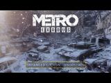 Metro Exodus Enhanced - Uncovered (Official 4K) tn