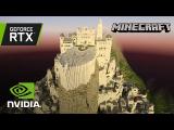 Minecraft with RTX | Minas Tirith by Minecraft Middle-Earth tn