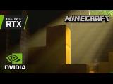 Minecraft with RTX | Official GeForce RTX Ray Tracing Reveal Trailer tn