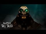Official Sea of Thieves: Tall Tales - Shores of Gold Cinematic Trailer tn