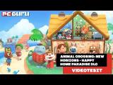 Otthon, édes otthon ► Animal Crossing: New Horizons – Happy Home Paradise DLC - Videoteszt tn