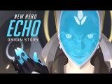 Overwatch: Echo Origin Story tn