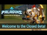 Paladins - Welcome to the Closed Beta! tn