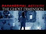 Paranormal Activity: The Ghost Dimension EXCLUSIVE Trailer #2 tn