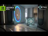 Portal with RTX | World Premiere tn