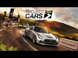 Project CARS 3 launch trailer tn