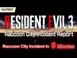 Raccoon City Incident Report tn