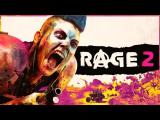 Rage 2 bejelentő előzetes tn
