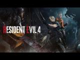 Resident Evil 4 - 3rd Trailer tn