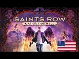 Saints Row: Gat Out of Hell - Announce Gameplay Trailer tn