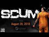 Scum Launch Trailer tn