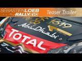 Sébastien Loeb Rally EVO Teaser Trailer tn