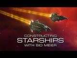 Sid Meier's Starships: how to build a Starship tn
