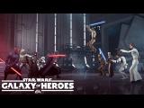 Star Wars: Galaxy of Heroes launch trailer tn