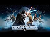 Star Wars: Galaxy of Heroes Official Announce Trailer tn