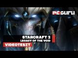 Starcraft 2: Legacy of the Void - Teszt tn