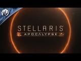 Stellaris: Apocalypse - Expansion Reveal Teaser tn