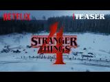 Stranger Things 4: Oroszországból szeretettel... tn