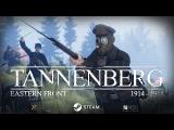 Tannenberg Official Release Trailer tn
