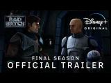The Bad Batch | The Final Season Official Trailer | Disney+ tn