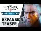 The Witcher 3: Wild Hunt - Hearts of Stone teaser tn