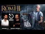 Total War: Rome 2 Emperor Edition bejelentés videó tn