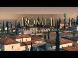 Total War: ROME 2 - Seasons and Wonders Free Update tn