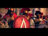 Total War: Rome 2 - Wrath of Sparta Campaign Pack Official Trailer tn