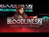 VTM: Bloodlines 2 - Collectors Edition Contents tn