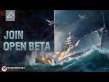 World of Warships - Join Open Beta tn