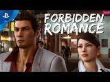 Yakuza Kiwami 2 - Forbidden Romance Trailer tn
