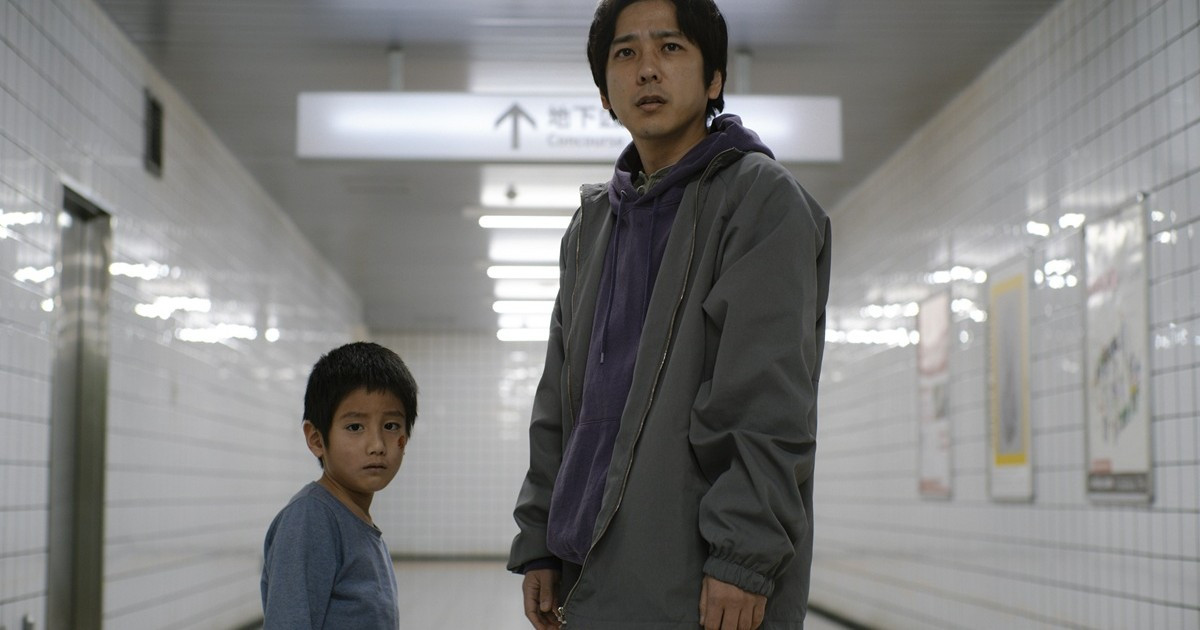 A nap híre: Magyarországra is eljut a The Exit 8 filmadaptációja