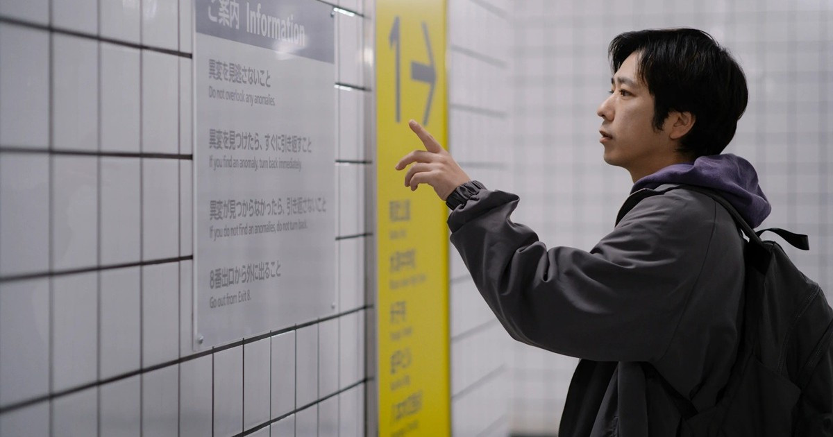 A legjobb játékadaptáció eddig? – Exit 8 kritika