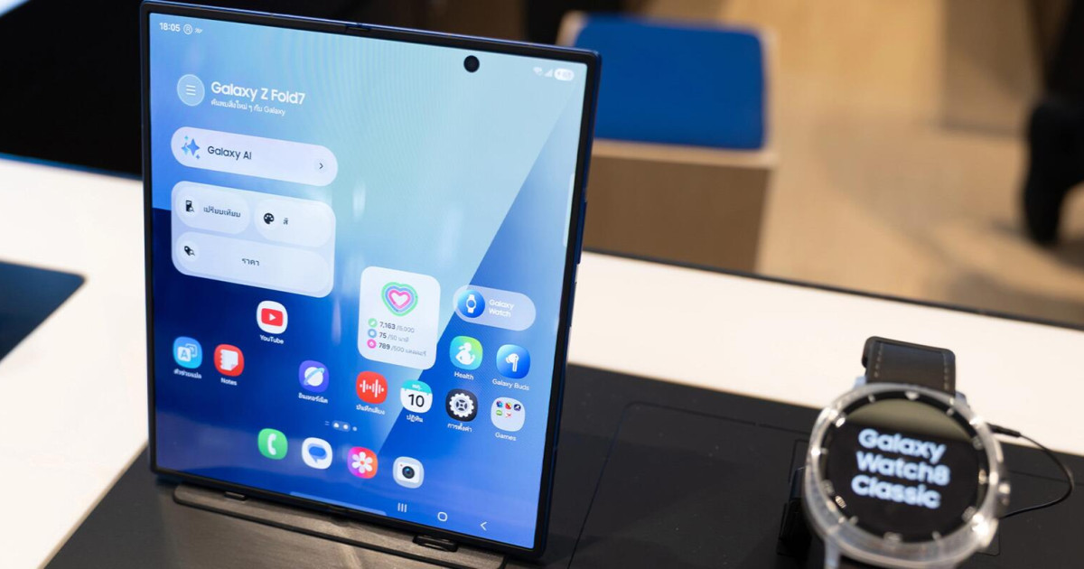 A manók már hajtogatják a Samsung Galaxy Z Fold8-at, csak nem titokban