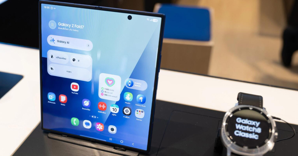 Nem szégyenlős a Samsung Galaxy Z Fold8 Wide a jelek szerint