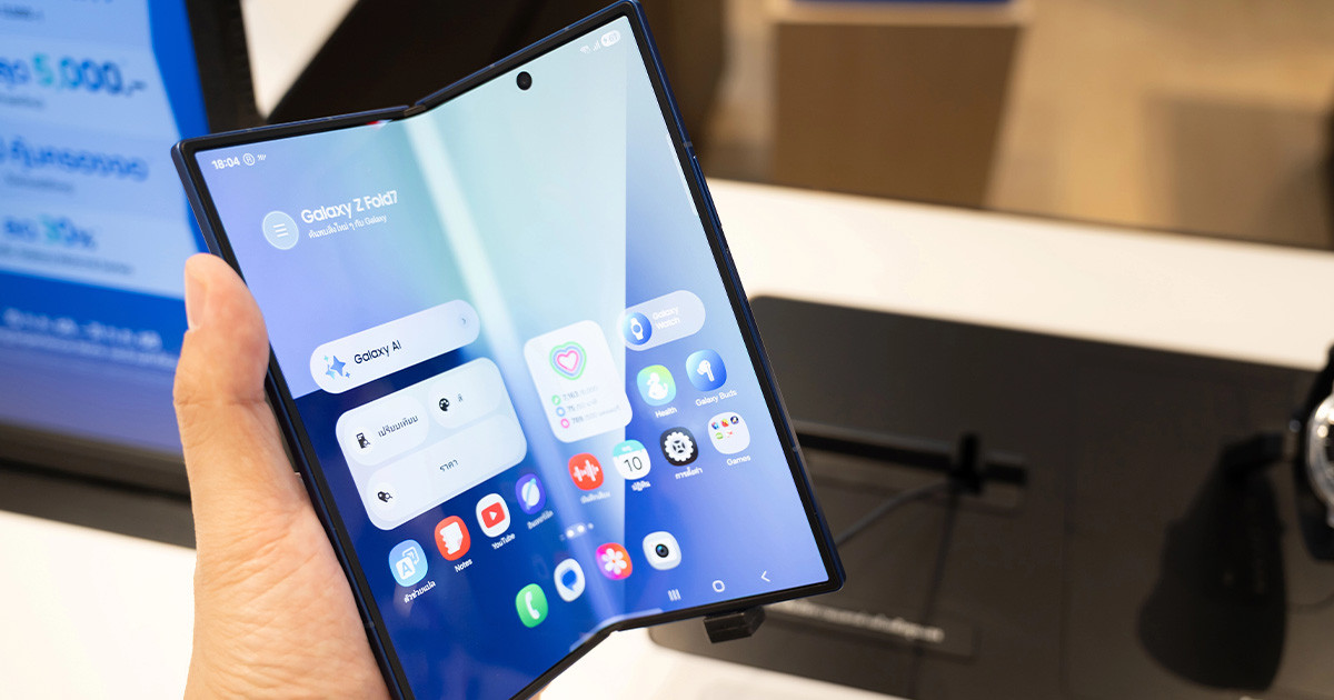 Mégis lesz okunk a gyűrődést méricskélni a Samsung Galaxy Z Fold8-okon