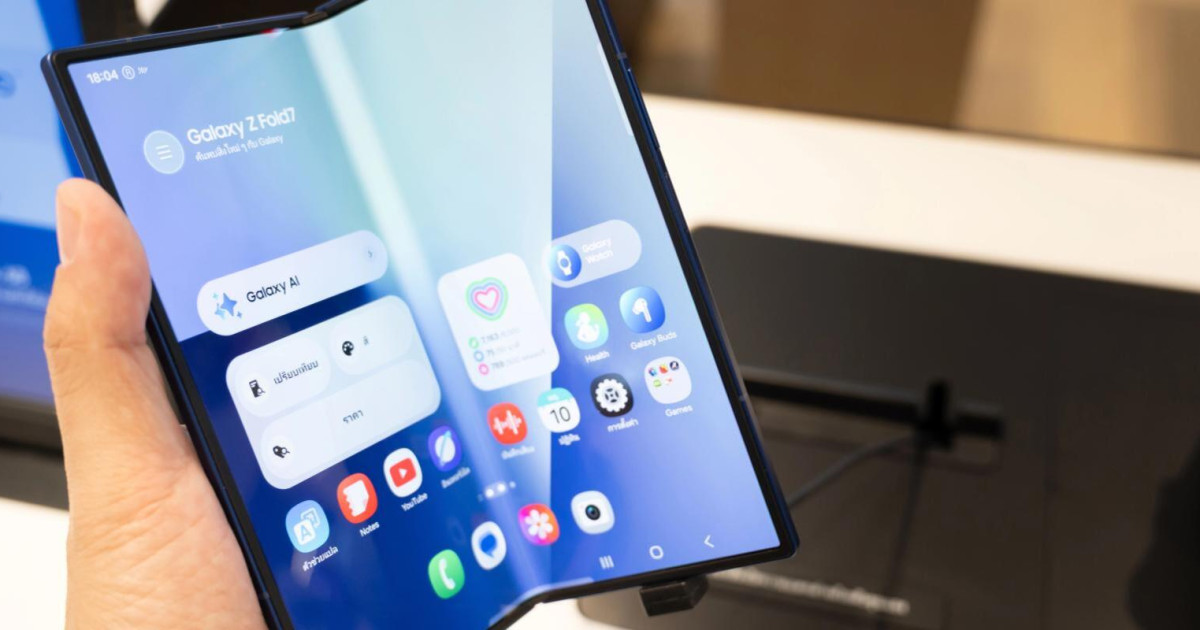 Nagyot fejlődik idén a Samsung Galaxy Z Fold8 kamerarendszere