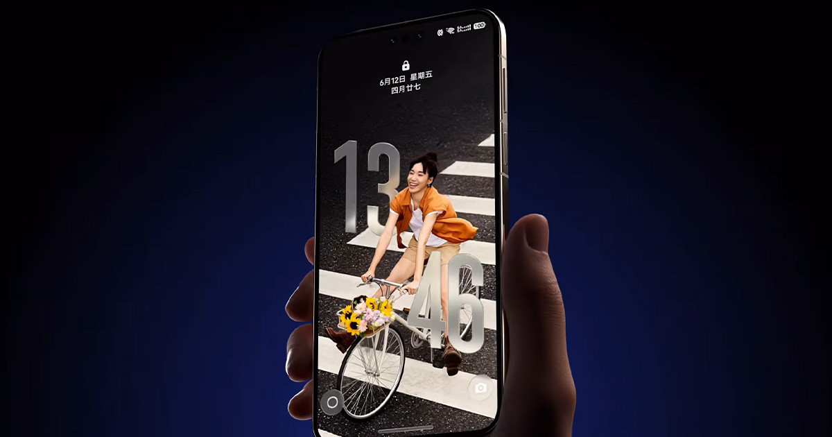 Üvegből nincs hiány a Huawei legújabb operációs rendszerében