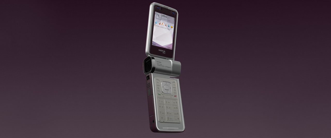 Kép forrása: Chaz 3D Phone Museum
